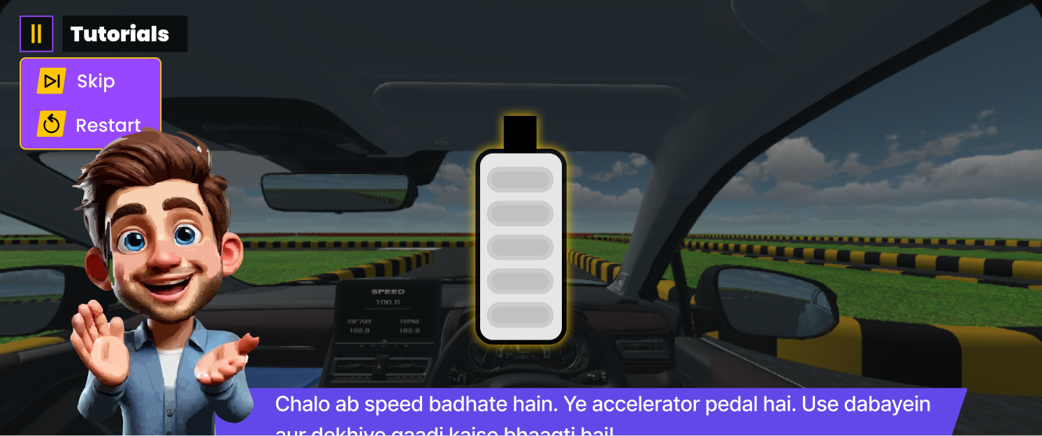 Accelerate