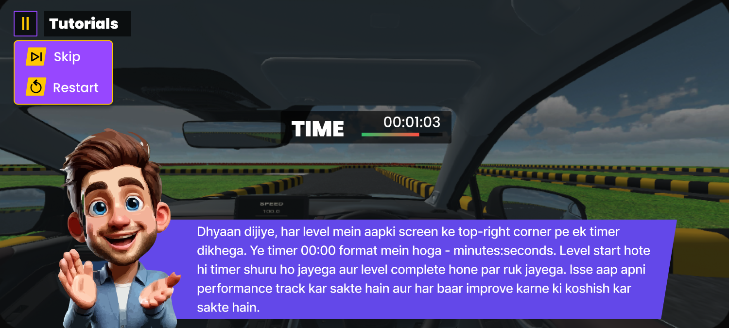 Timer