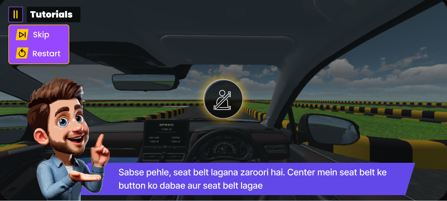 Seat Belt