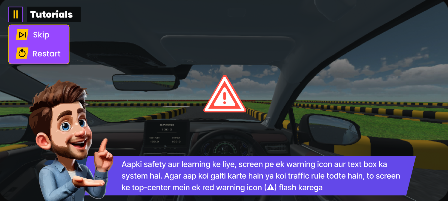 Warnings